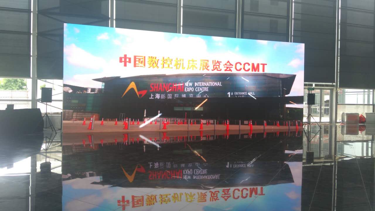 中國(guó)數(shù)控機(jī)床展覽會(huì)