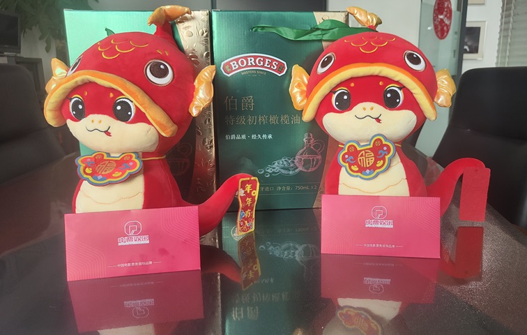 韋林公司為員工發(fā)放的春節(jié)禮品 韋林公司為員工發(fā)放的春節(jié)禮品